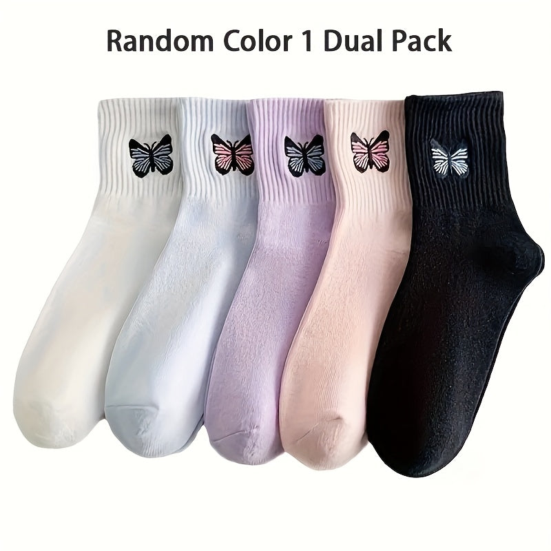 10 pairs/5 pairs/1 pair of stylish and versatile butterfly socks