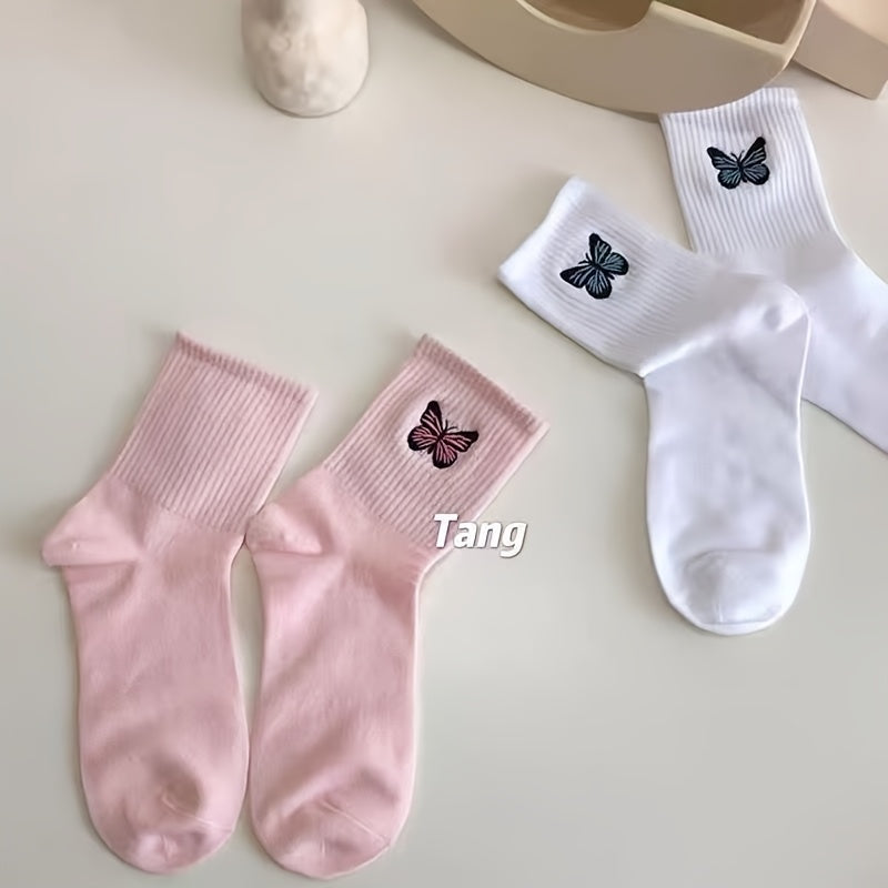 10 pairs/5 pairs/1 pair of stylish and versatile butterfly socks