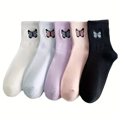 10 pairs/5 pairs/1 pair of stylish and versatile butterfly socks